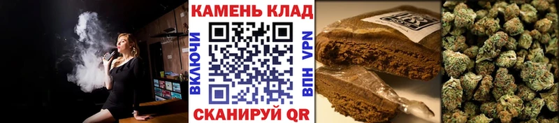 ГАШ Premium Купить Хилок