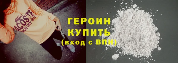 СК Дмитров
