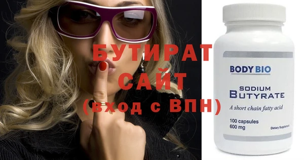 кокаин перу Дмитровск