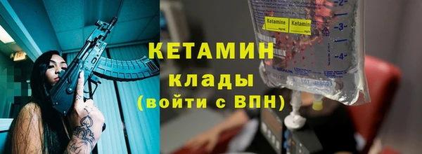 кокаин перу Дмитровск