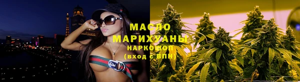 кокаин перу Дмитровск