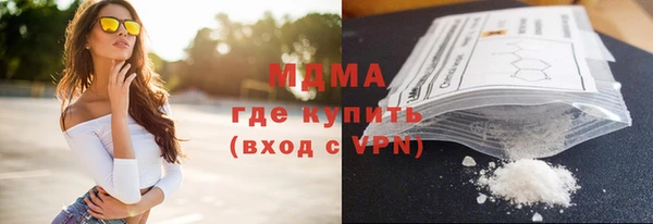 jwh Дмитриев