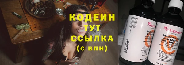 jwh Дмитриев