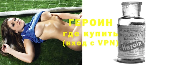 кокаин перу Дмитровск