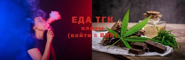 кокаин перу Дмитровск