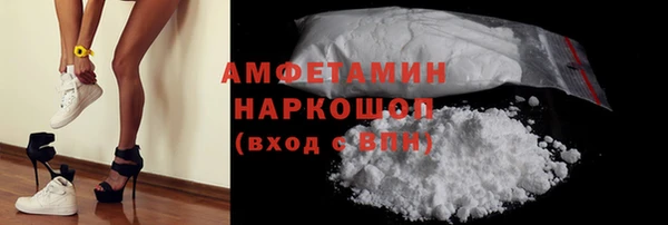 кокаин перу Дмитровск