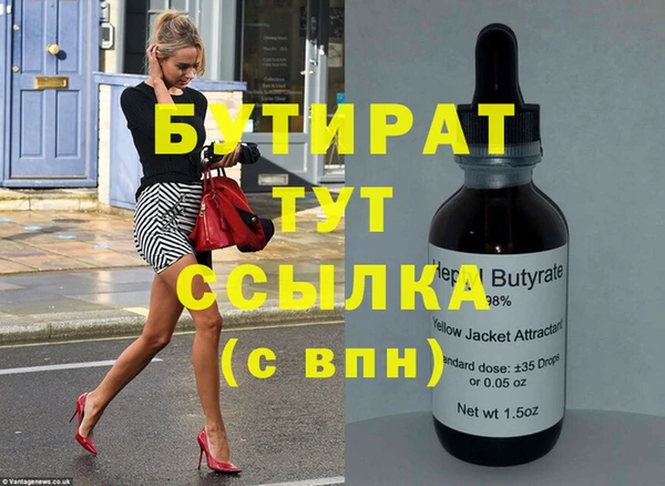 jwh Дмитриев