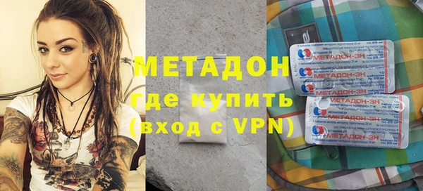 jwh Дмитриев