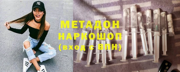 jwh Дмитриев