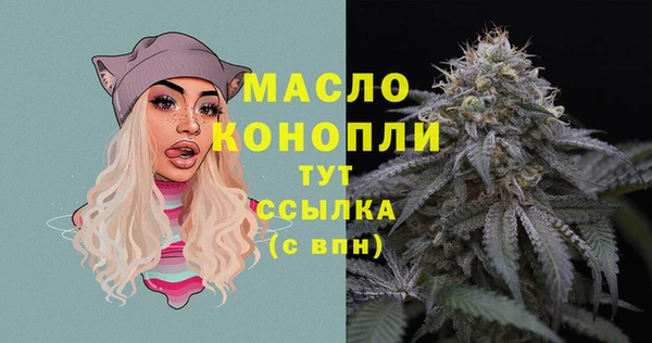 кокаин перу Дмитровск