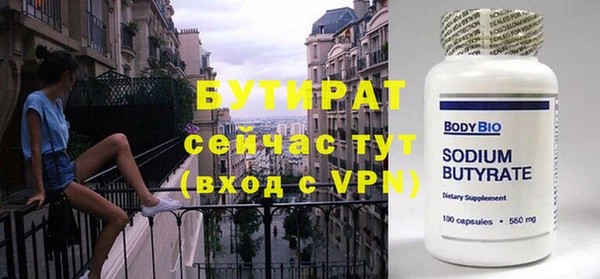 СК Дмитров