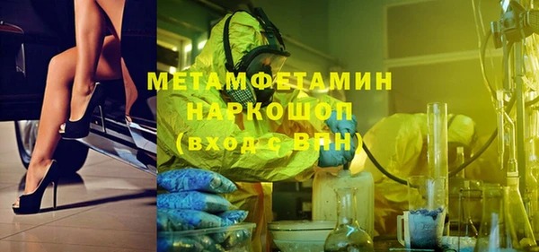 СК Дмитров