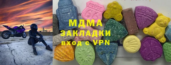 jwh Дмитриев