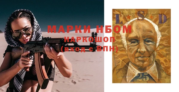 кокаин перу Дмитровск