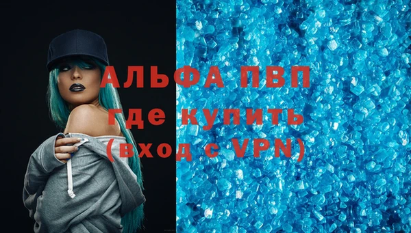 кокаин перу Дмитровск