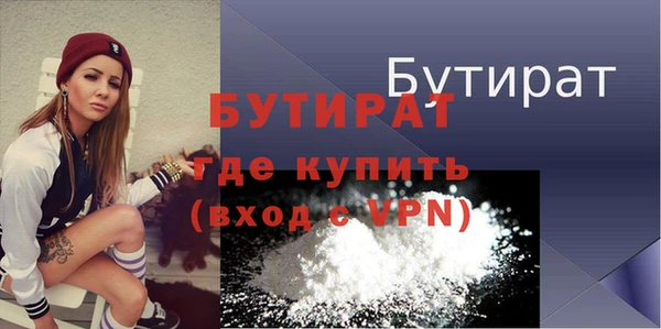 кокаин перу Дмитровск
