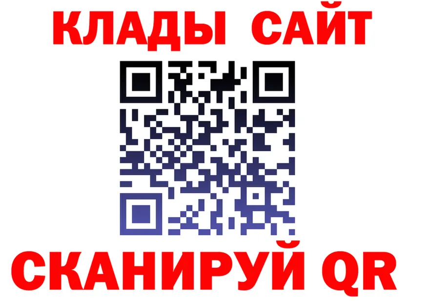 Хочу наркоту  формула Хилок