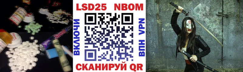 Купить где  Хилок  ЛСД экстази кислота 