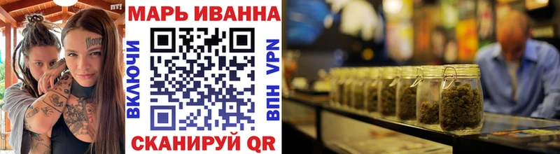 Купить где  Хилок  Каннабис Ganja 